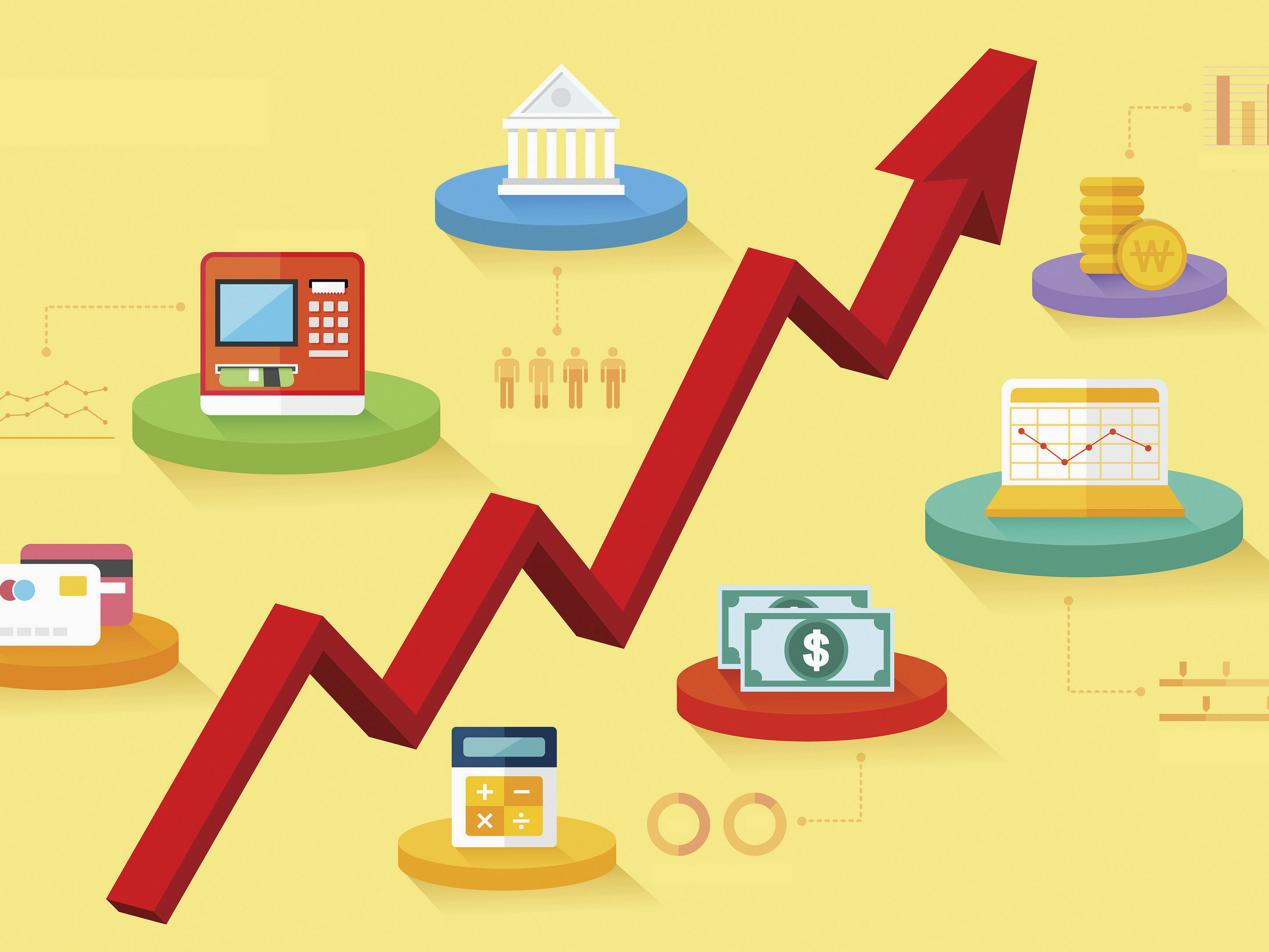 《微观经济学》课程