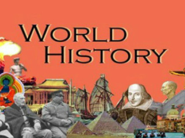 《简明世界史（二）》课程