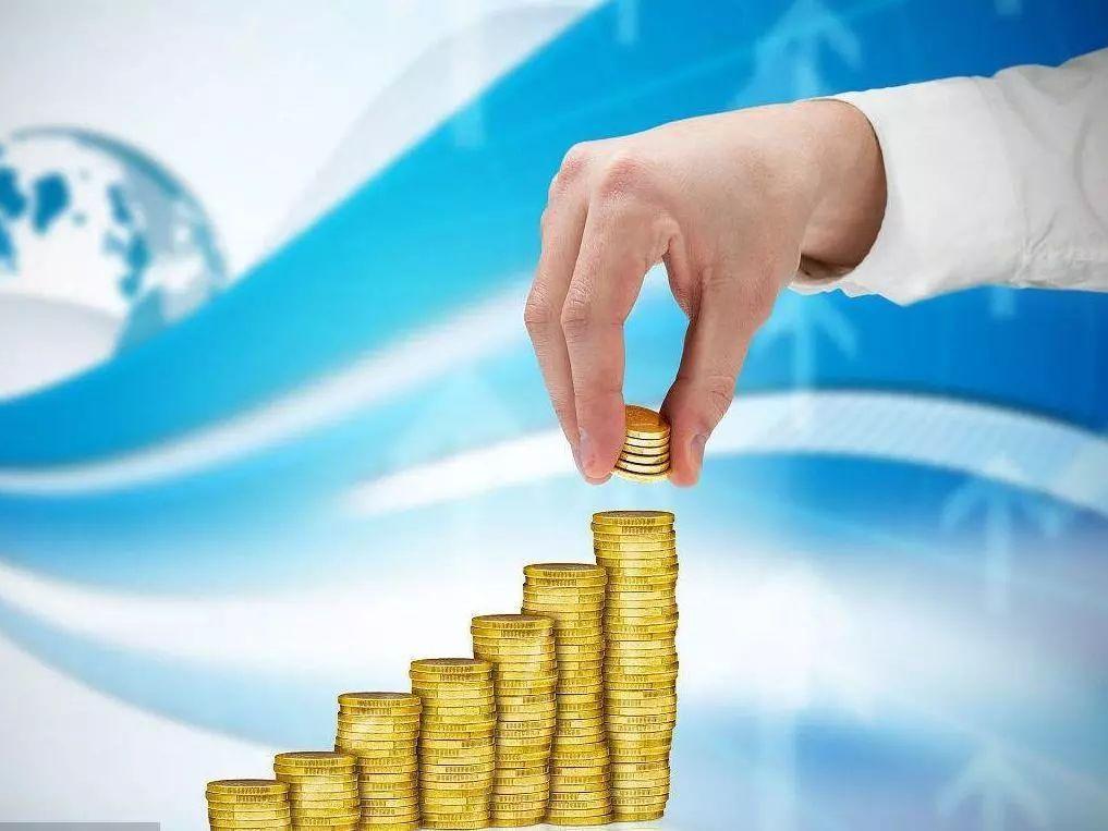 《金融学》课程